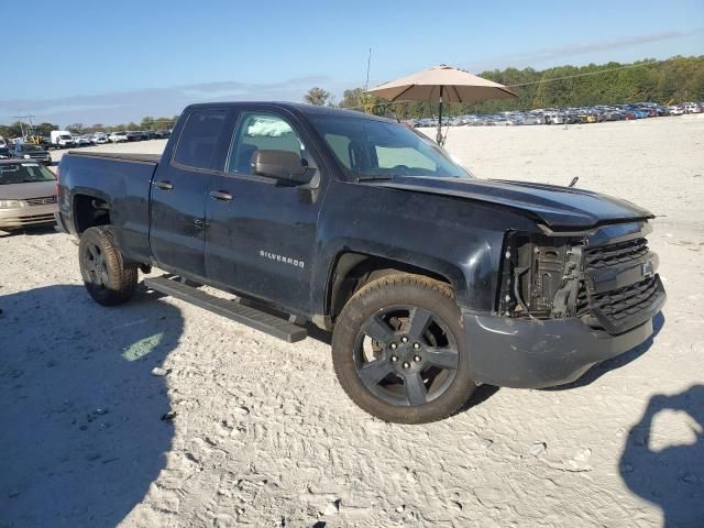 2017 Chevrolet Silverado C1500