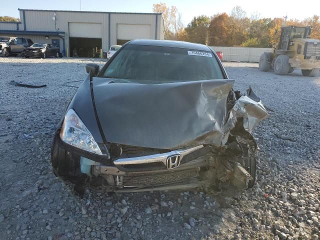 2006 Honda Accord EX