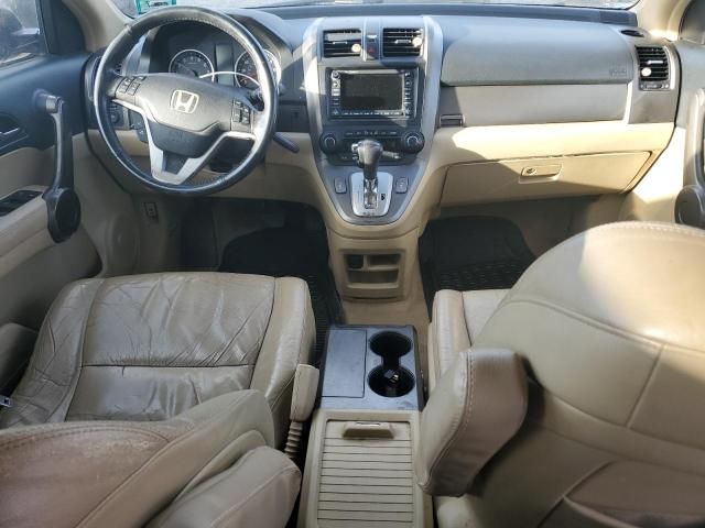 2008 Honda CR-V EXL