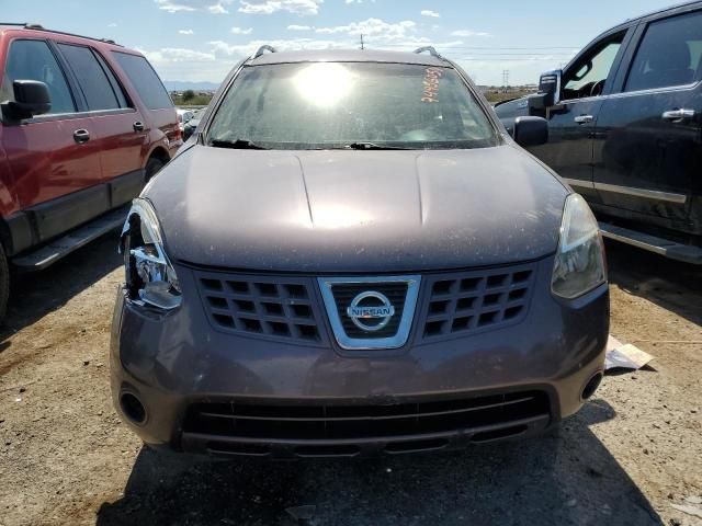 2009 Nissan Rogue S