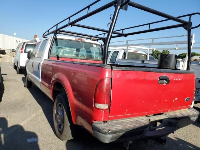 2006 Ford F250 Super Duty