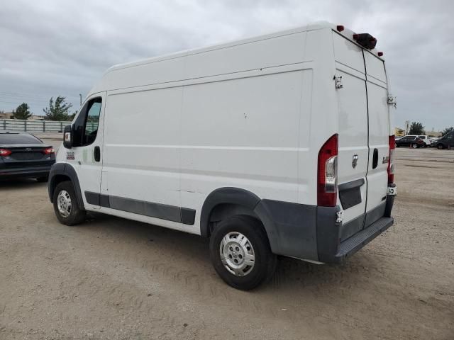 2014 Dodge RAM Promaster 2500 2500 High