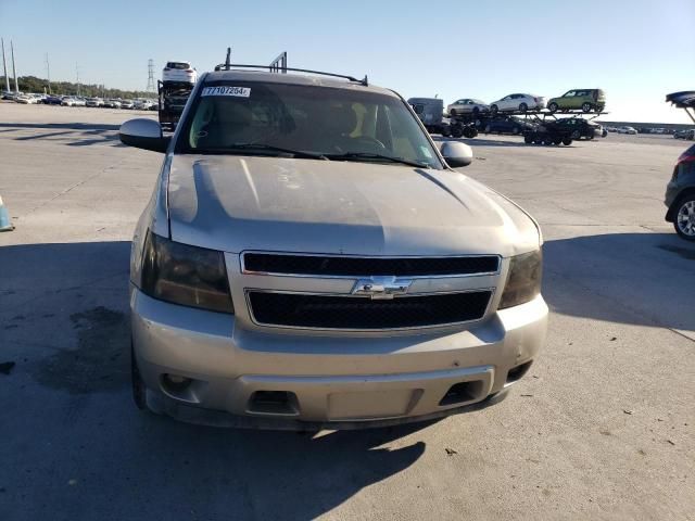 2007 Chevrolet Tahoe C1500