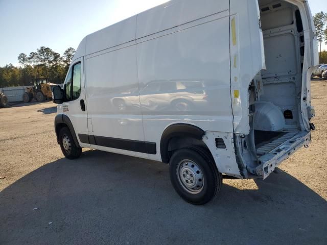 2020 Dodge RAM Promaster 1500 1500 High