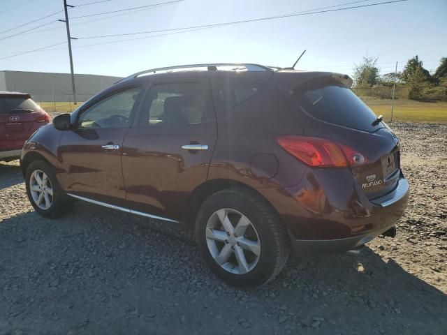 2010 Nissan Murano S