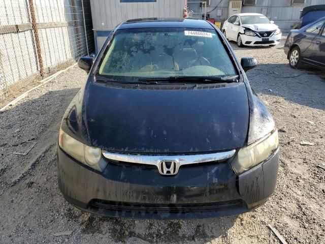 2006 Honda Civic LX