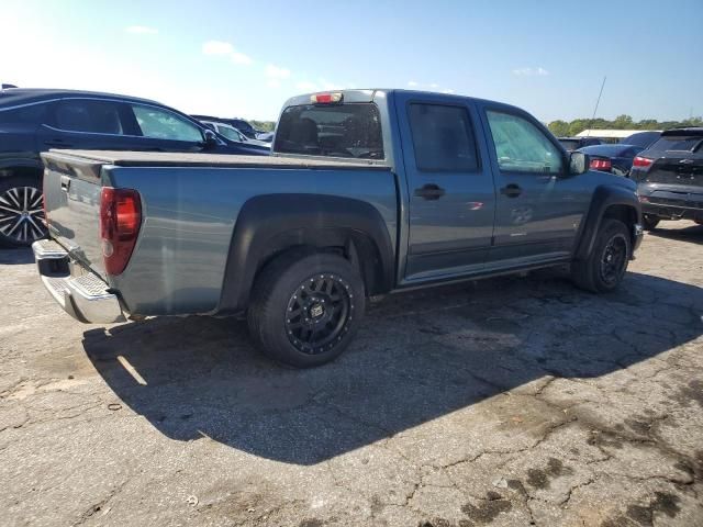 2006 Chevrolet Colorado