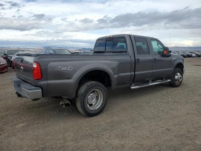 2008 Ford F350 Super Duty