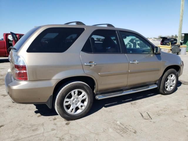 2005 Acura MDX Touring