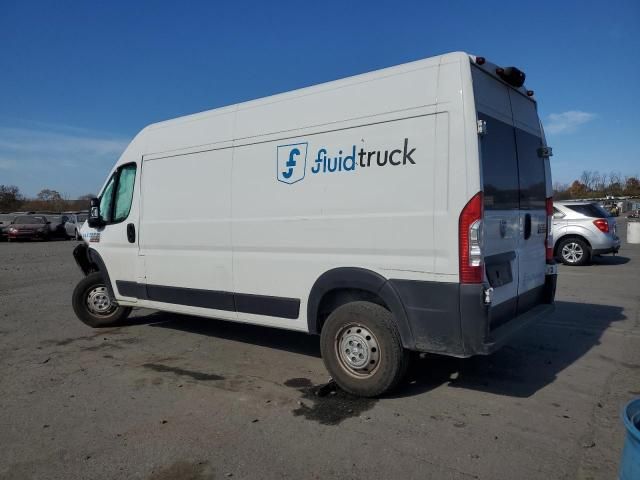 2022 Dodge RAM Promaster 2500 2500 High