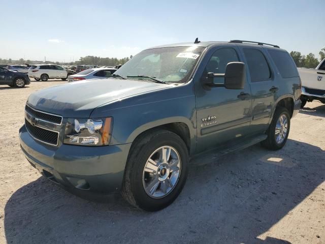 2008 Chevrolet Tahoe C1500