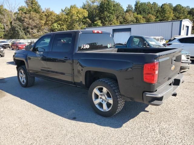 2015 Chevrolet Silverado C1500 LT