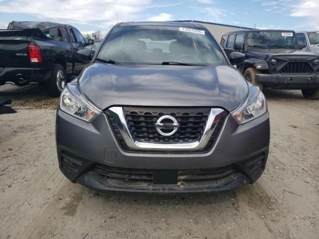 2020 Nissan Kicks S