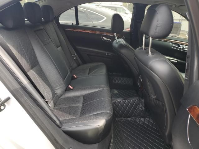 2007 Mercedes-Benz S 550