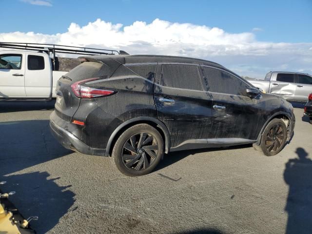 2017 Nissan Murano S