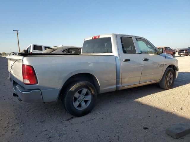 2017 Dodge RAM 1500 ST