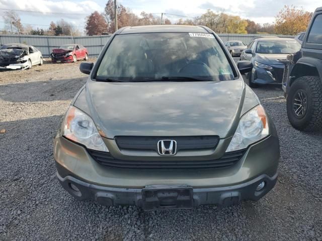 2008 Honda CR-V EXL