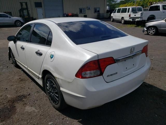 2009 Honda Civic VP