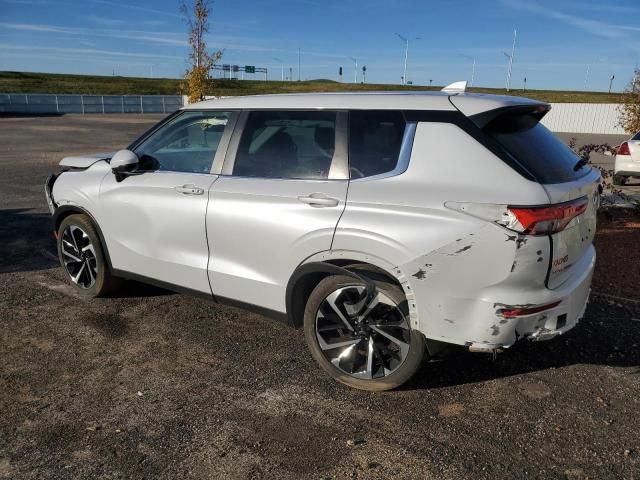 2023 Mitsubishi Outlander SE