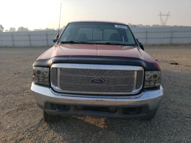 2001 Ford F350 SRW Super Duty