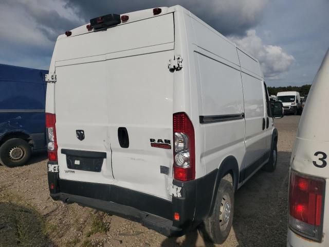 2022 Dodge RAM Promaster 2500 2500 High