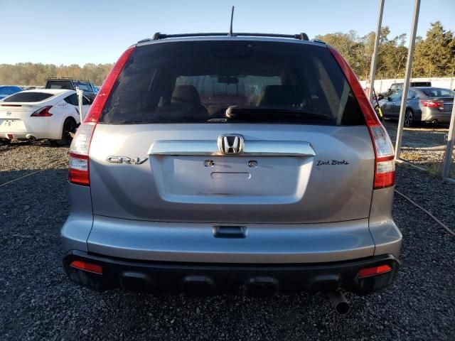 2008 Honda CR-V EX