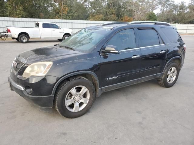 2008 GMC Acadia SLT-1