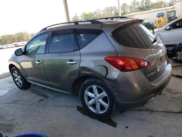 2010 Nissan Murano S