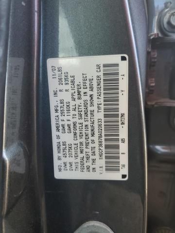 2008 Honda Accord EXL