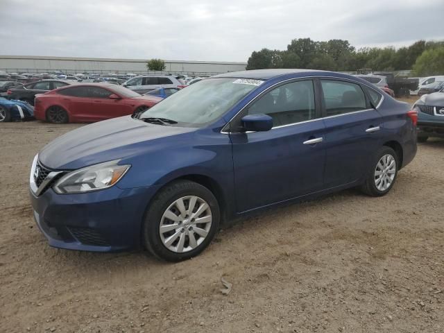 2019 Nissan Sentra S