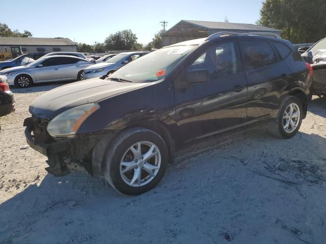 2008 Nissan Rogue S