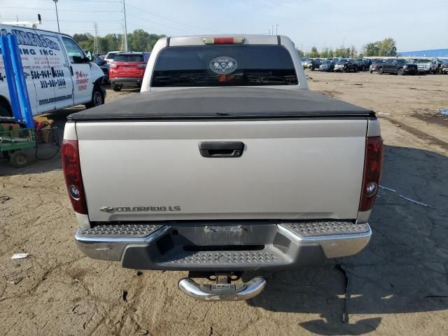 2005 Chevrolet Colorado