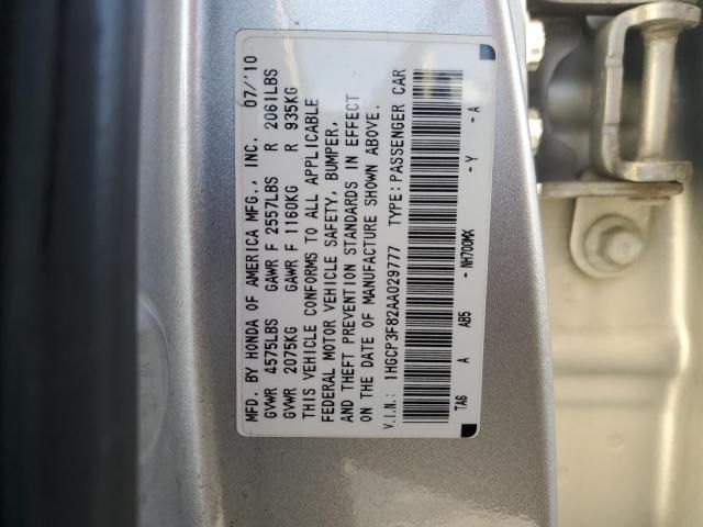 2010 Honda Accord EXL