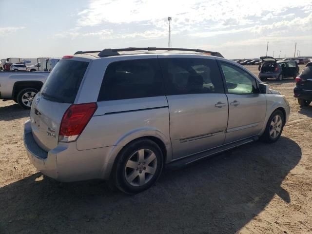 2005 Nissan Quest S