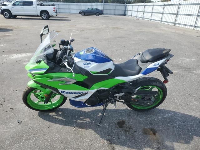 2024 Kawasaki EX500 A