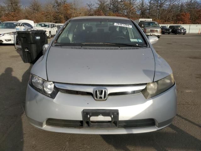 2008 Honda Civic Hybrid