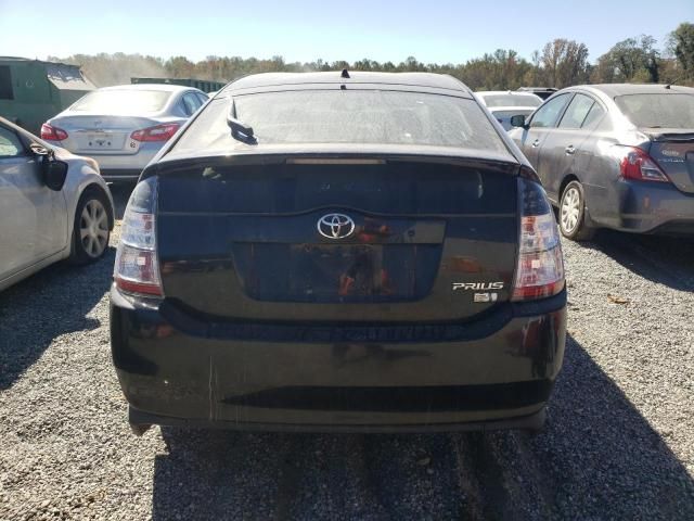 2004 Toyota Prius