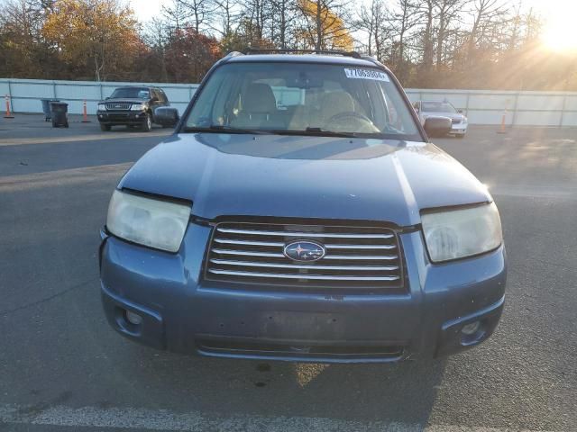 2008 Subaru Forester 2.5X