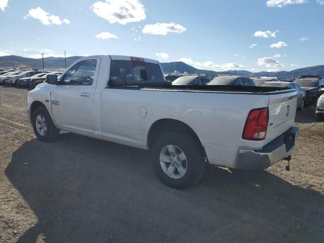 2014 Dodge RAM 1500 SLT