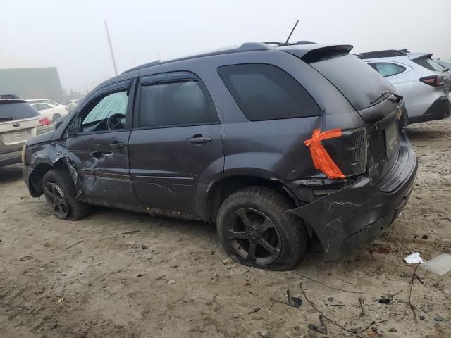 2007 Chevrolet Equinox LT