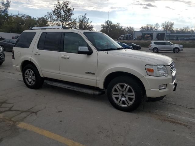 2008 Ford Explorer Limited