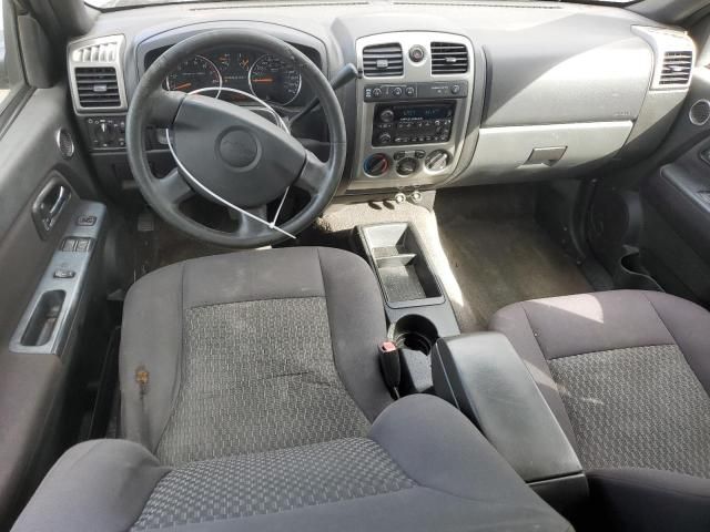 2012 Chevrolet Colorado LT