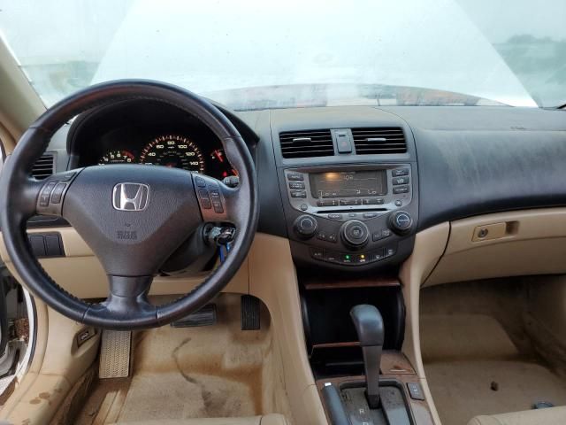 2007 Honda Accord EX