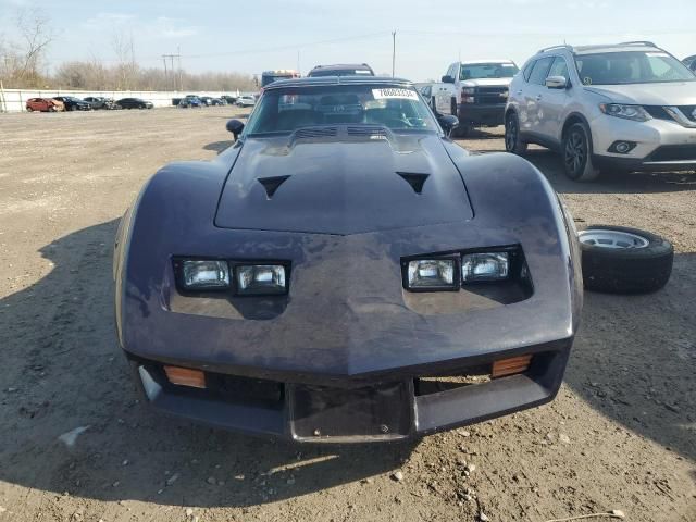 1977 Chevrolet Corvette