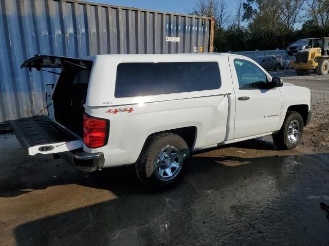 2016 Chevrolet Silverado K1500