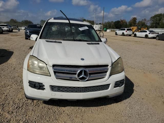 2007 Mercedes-Benz GL 450 4matic