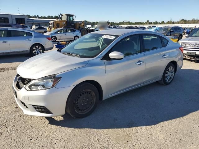 2017 Nissan Sentra S