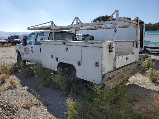 2004 Ford F550 Super Duty