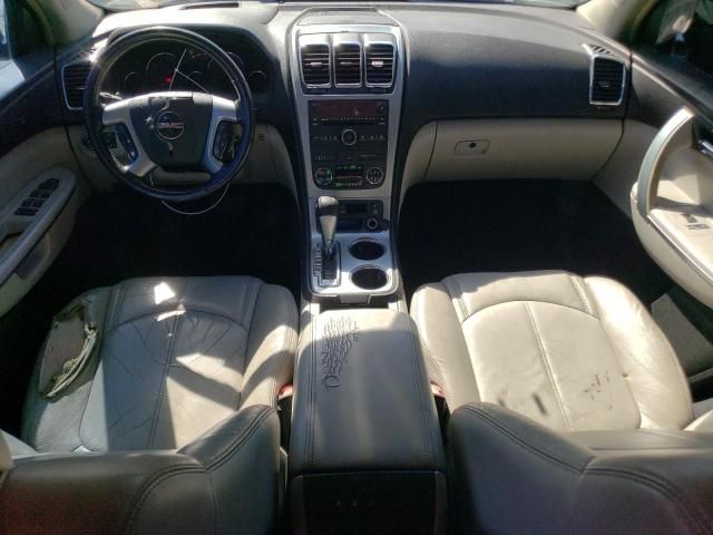 2007 GMC Acadia SLT-2