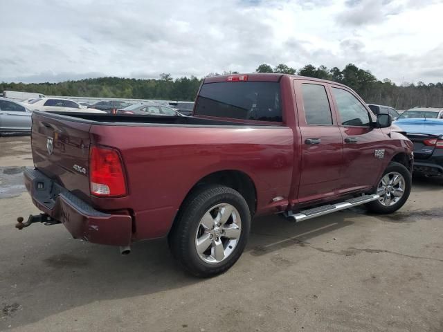 2019 Dodge RAM 1500 Classic Tradesman